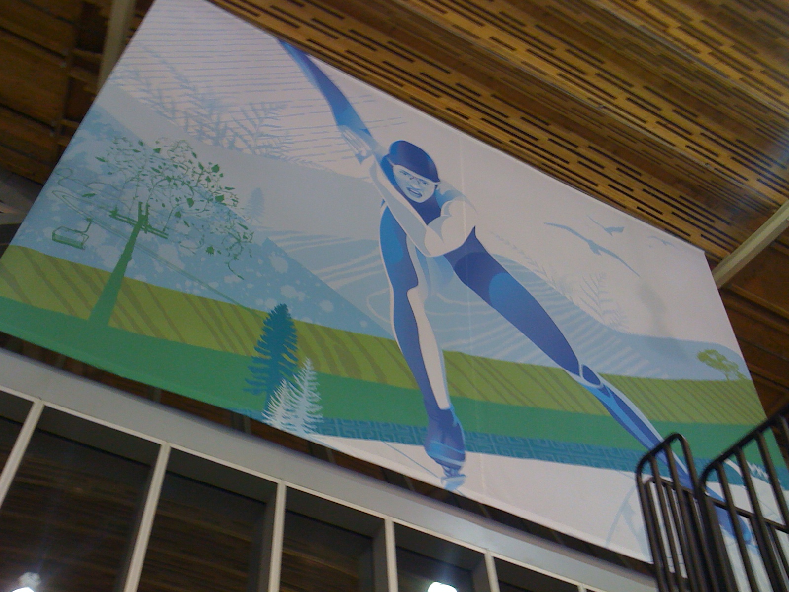 Banners