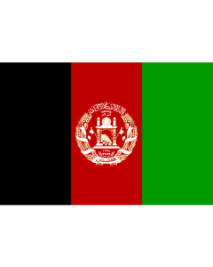 Afghanistan 3' x 5' - 200D High Tenacity Nylon 