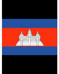 Cambodia 3' x 5' - 200D High Tenacity Nylon 