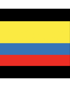 Colombia 3' x 5' - 200D High Tenacity Nylon 
