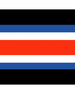 Costa Rica  3' x 5' - 200D High Tenacity Nylon 