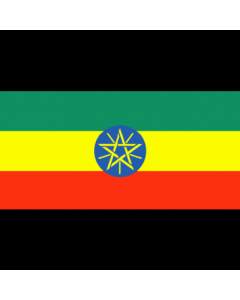 Ethiopia Flag 3' x 5' - 200D High Tenacity Nylon 