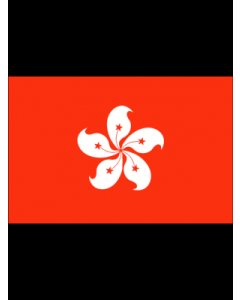 Hong Kong Flag 3' x 5' - 200D High Tenacity Nylon 