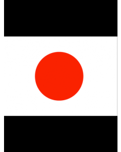 Japan Flag 3' x 5' - 200D High Tenacity Nylon 