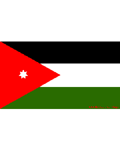 Jordan Flag 3' x 5' - 200D High Tenacity Nylon 
