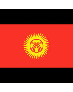 Kyrgyzstan Flag 3' x 5' - 200D High Tenacity Nylon 