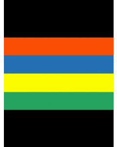 Mauritius Flag 3' x 5' - 200D High Tenacity Nylon 